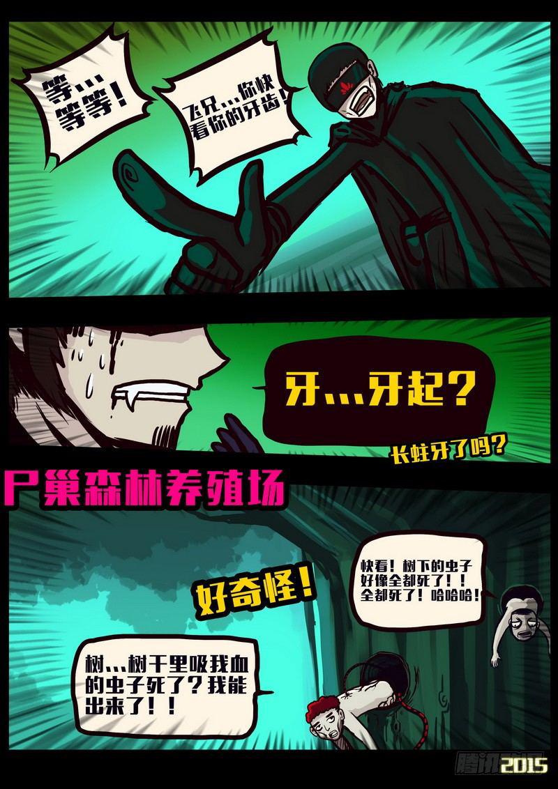 39.jpg