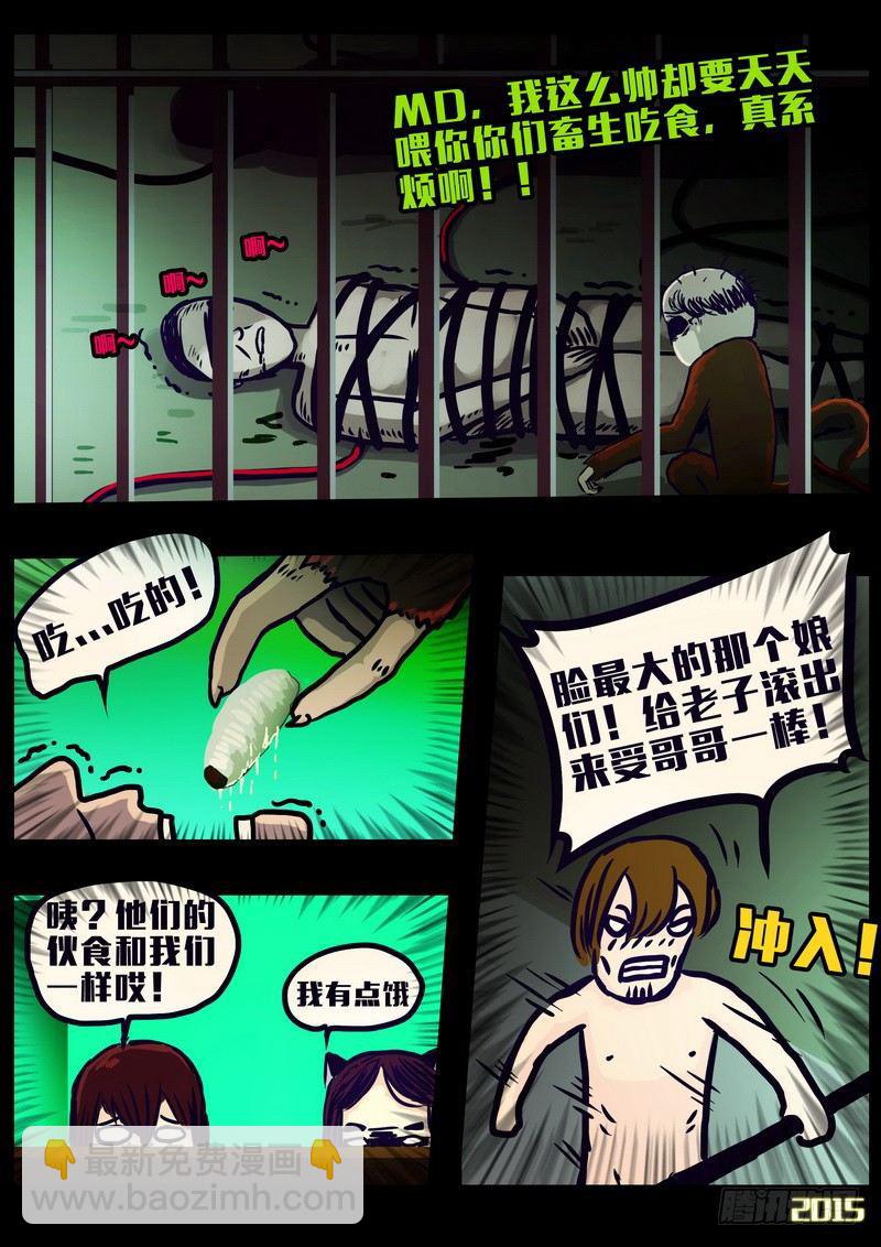 21.jpg