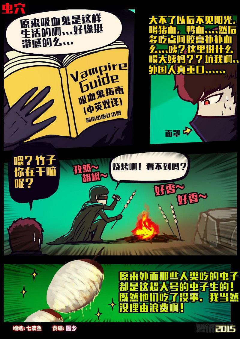 6.jpg