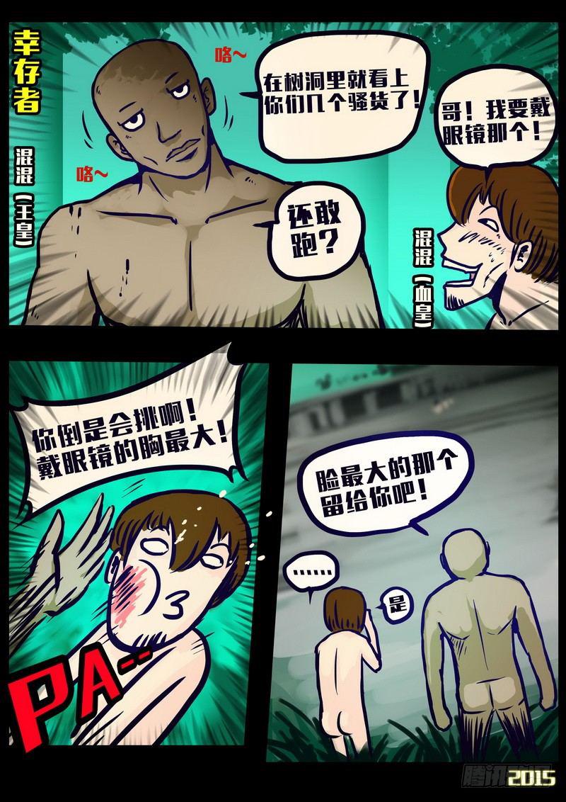 14.jpg