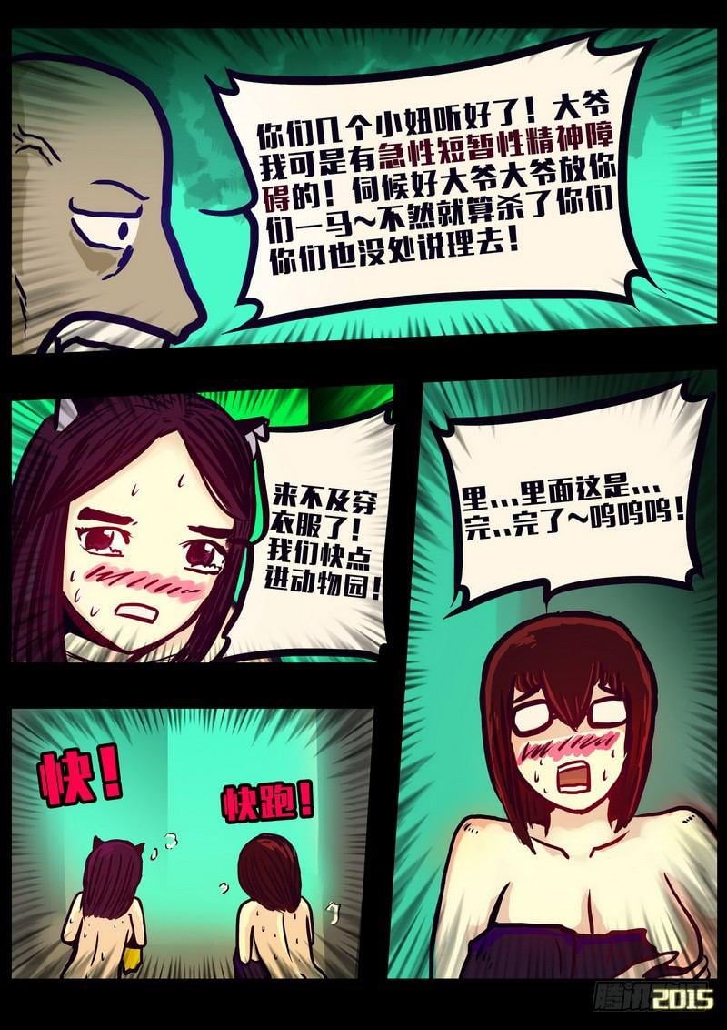16.jpg