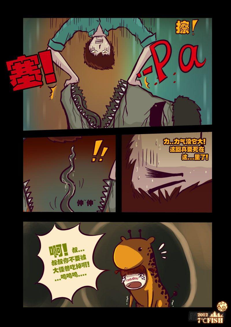 13.jpg