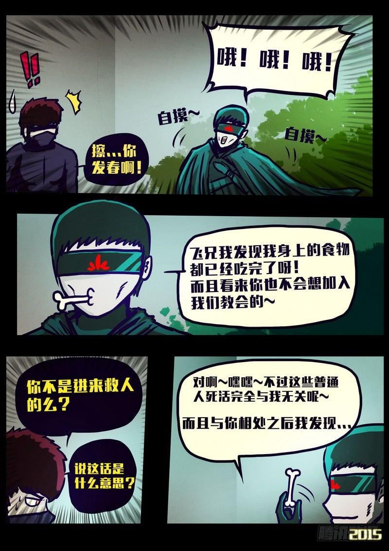 21.jpg