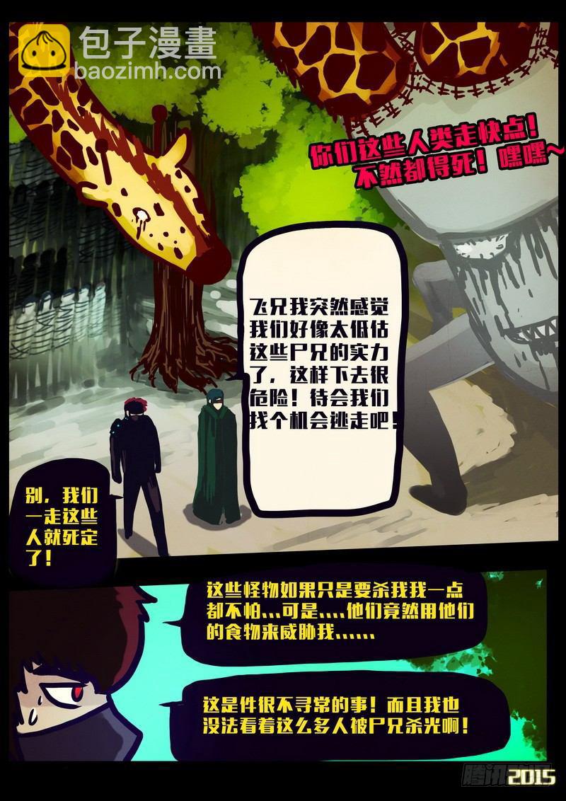 11.jpg