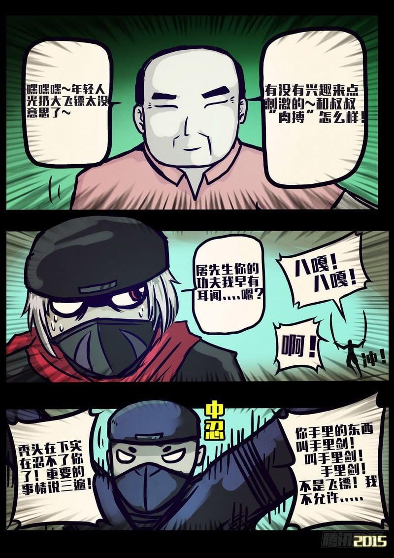 23.jpg