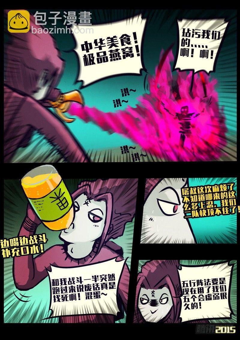 25.jpg