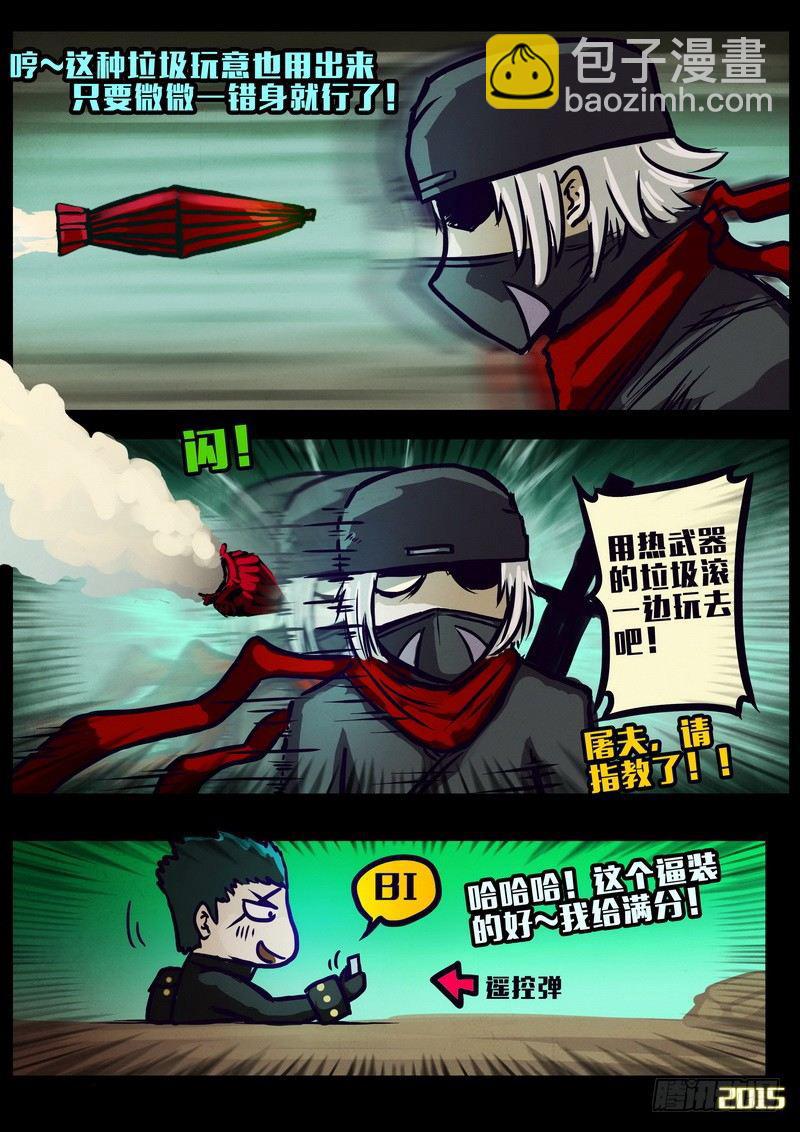 10.jpg