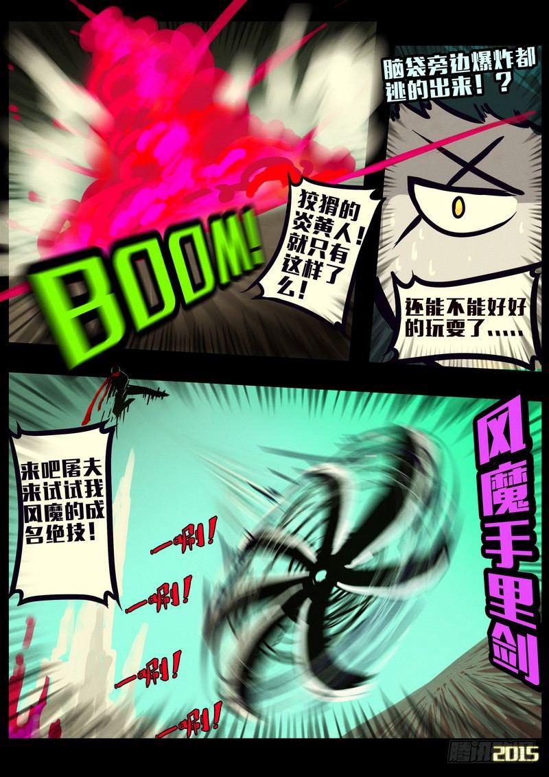 11.jpg