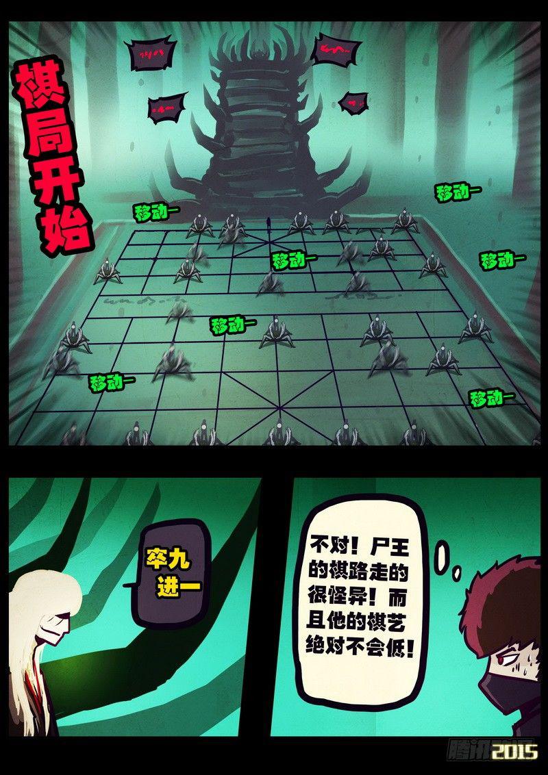 20.jpg