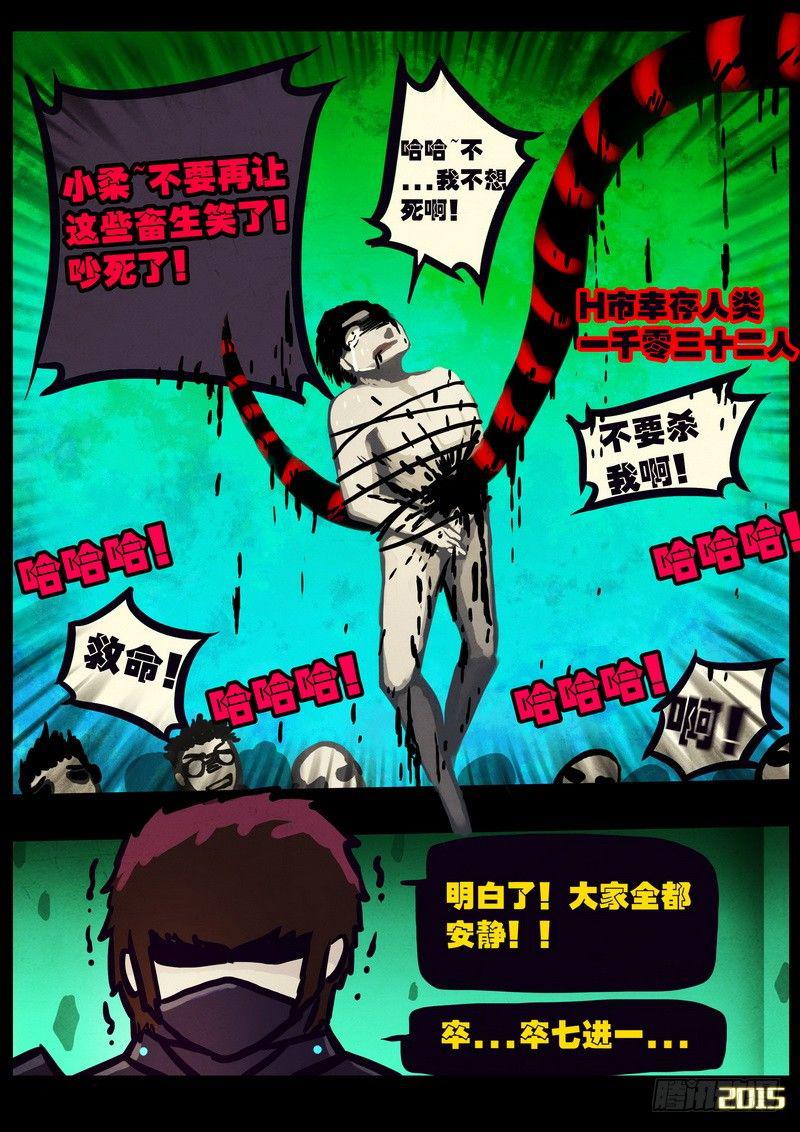 18.jpg