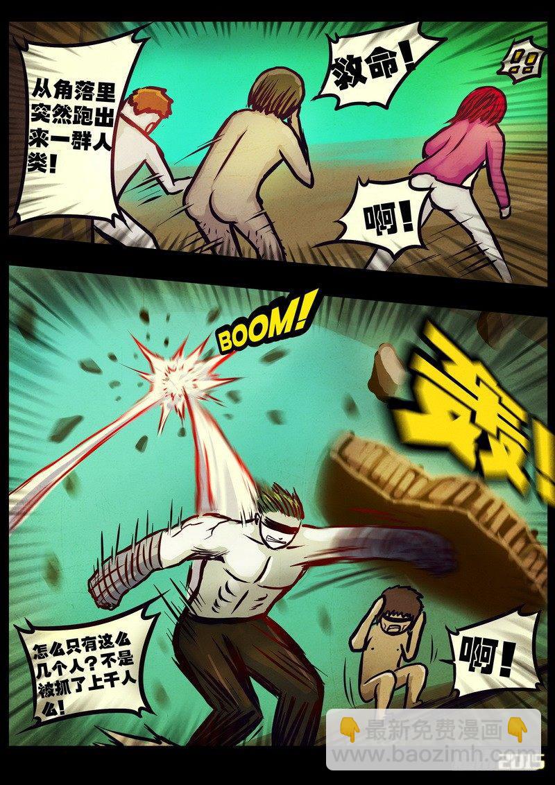 23.jpg
