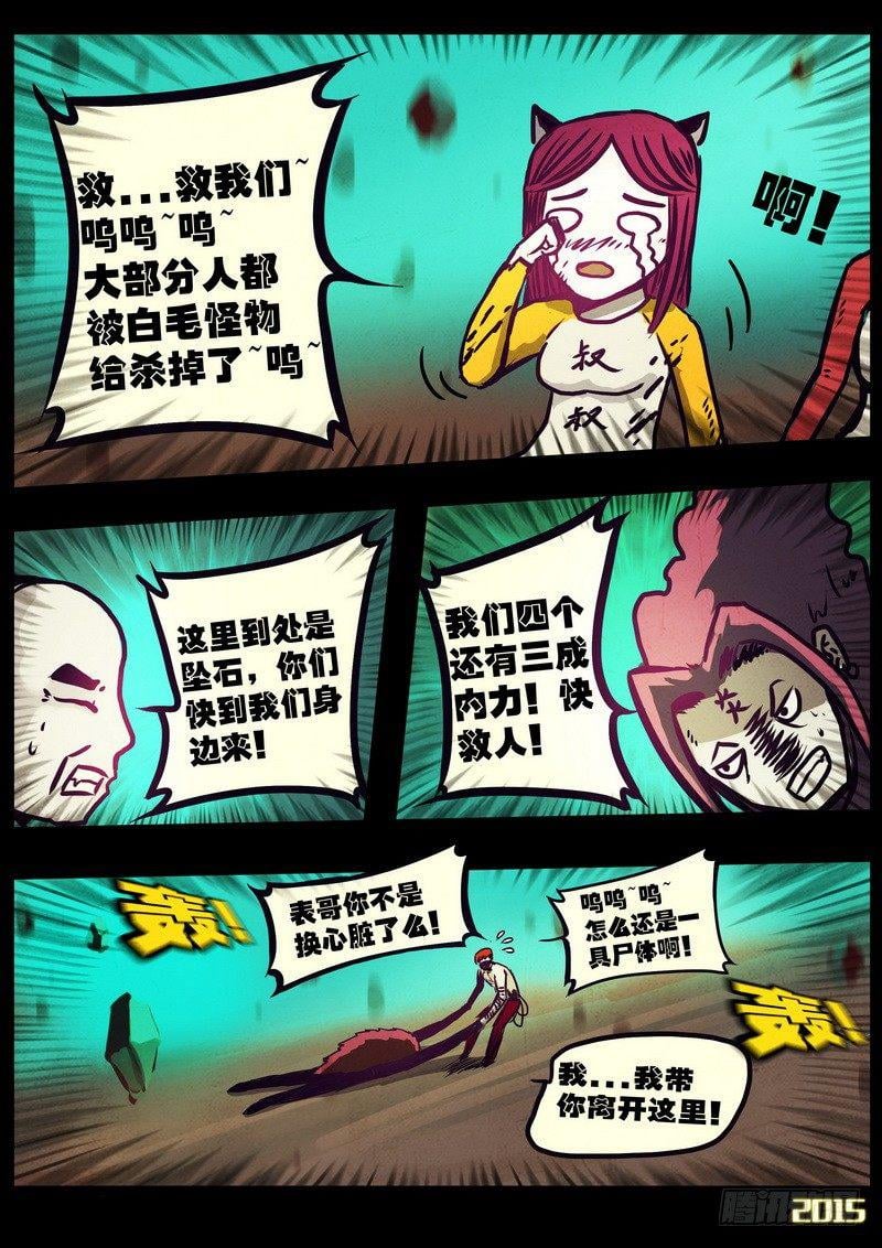 25.jpg
