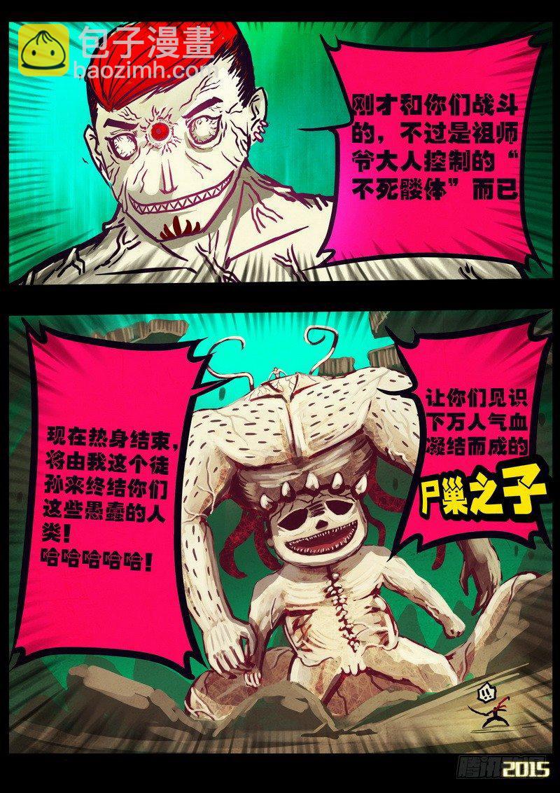 32.jpg