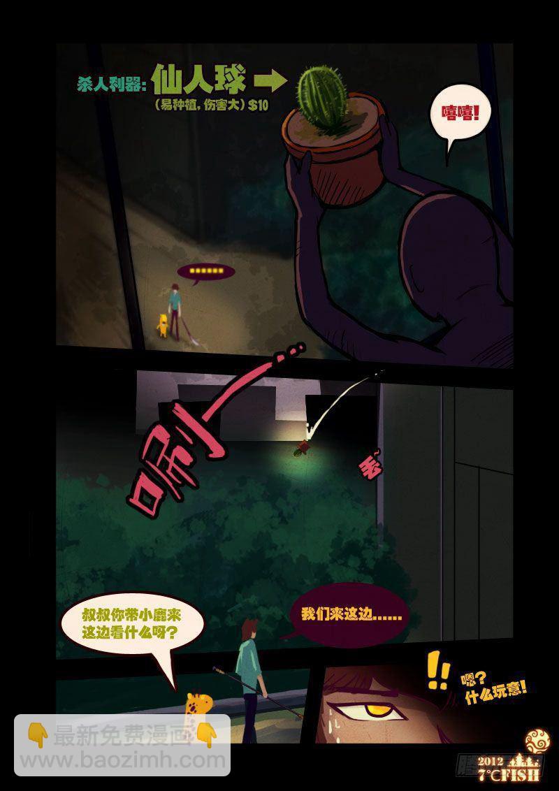 5.jpg