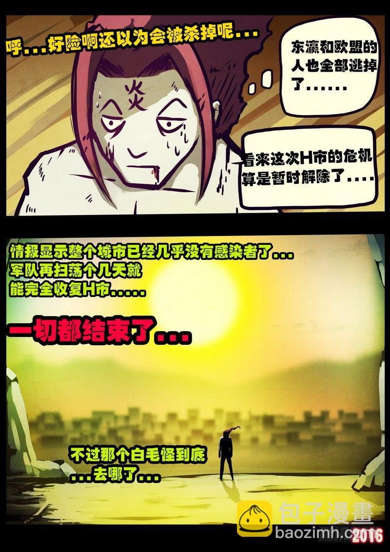20.jpg