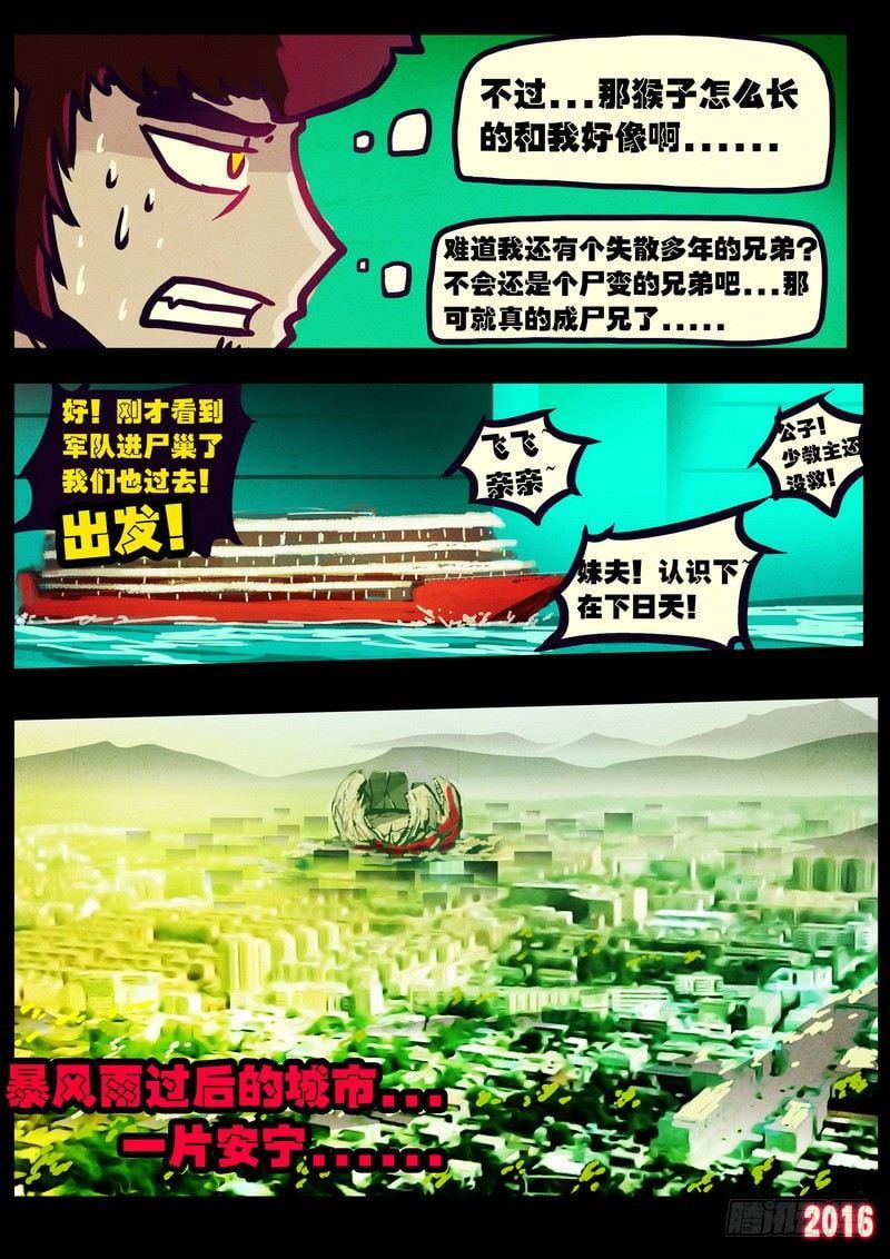 30.jpg