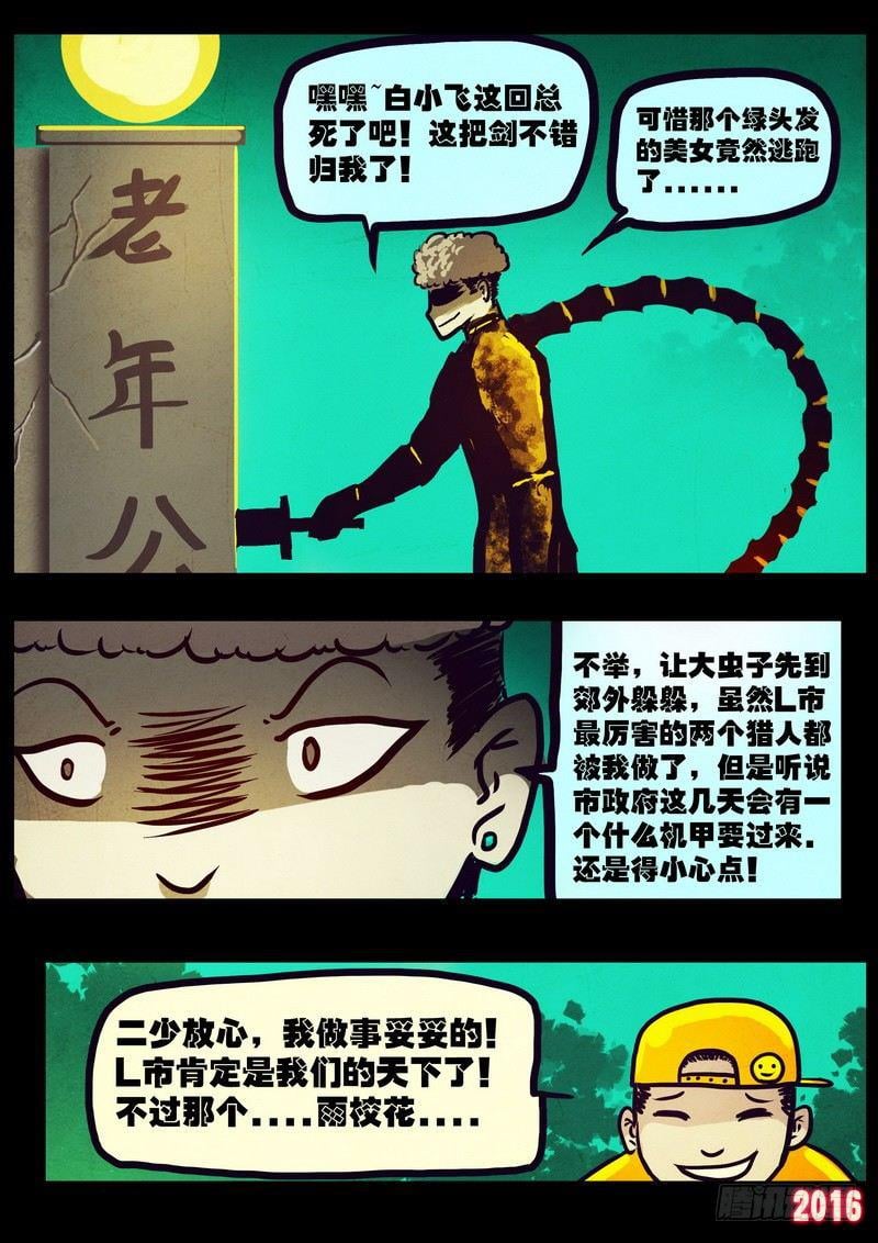 35.jpg