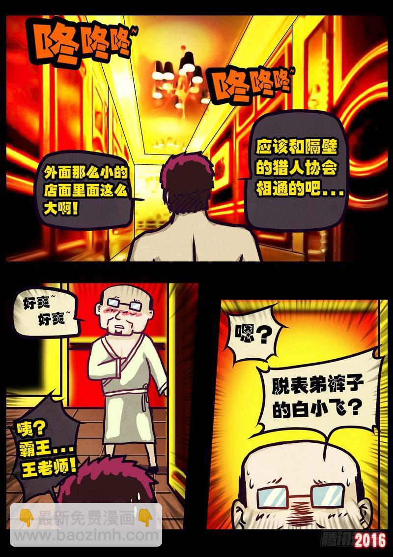 22.jpg