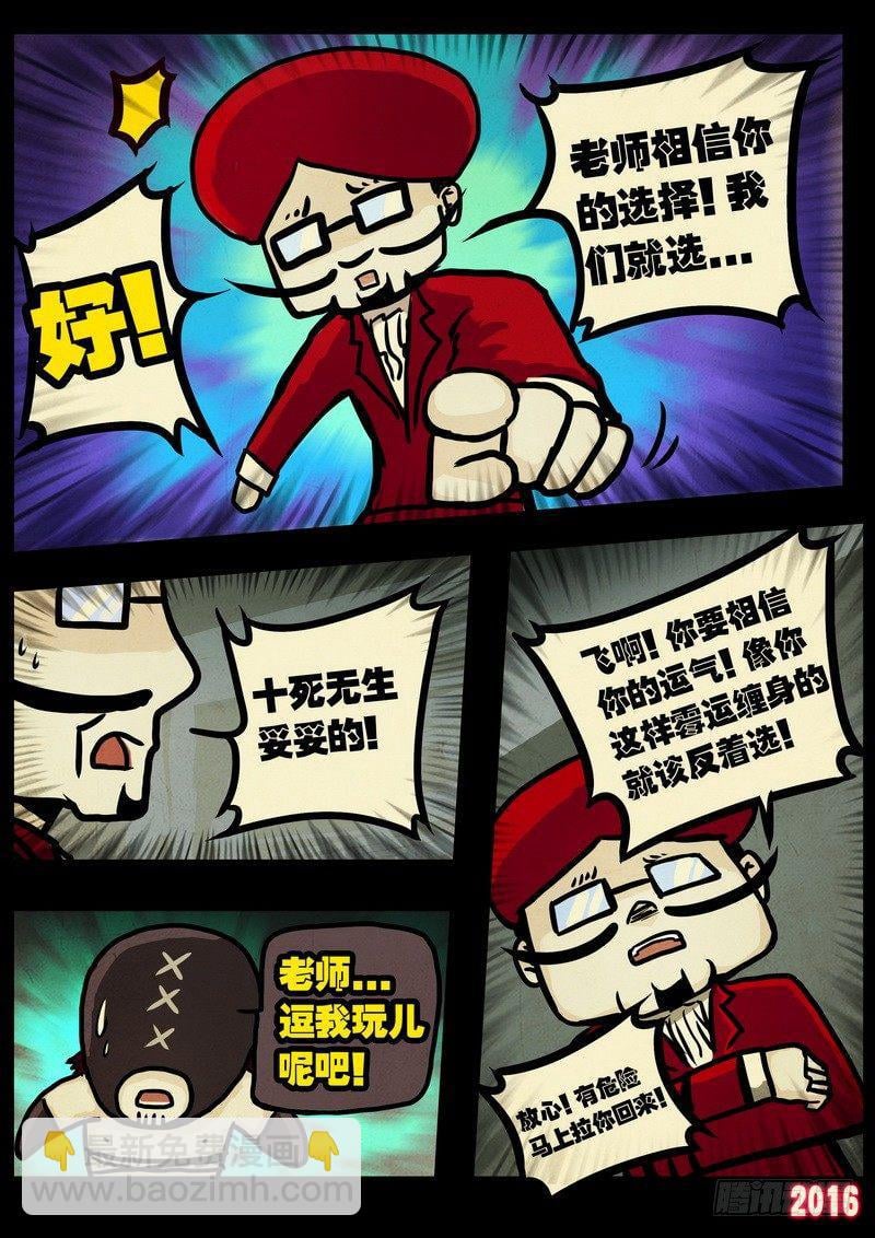 15.jpg