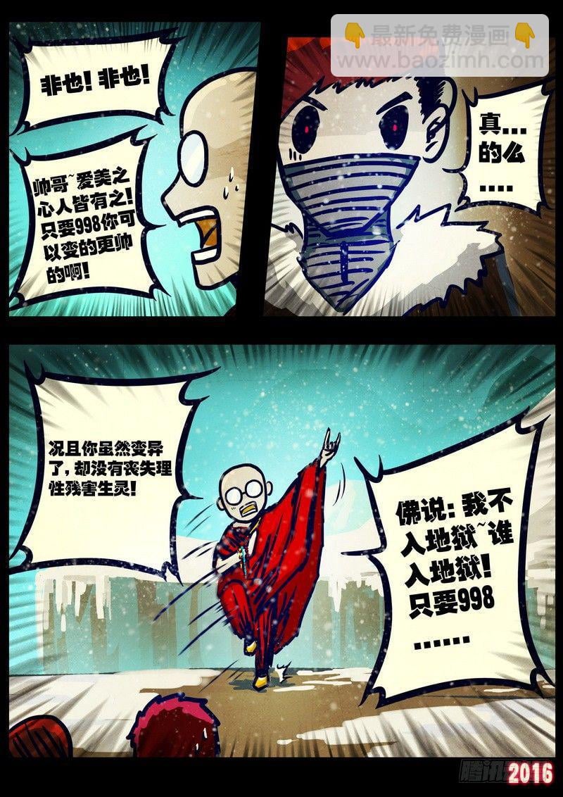 20.jpg