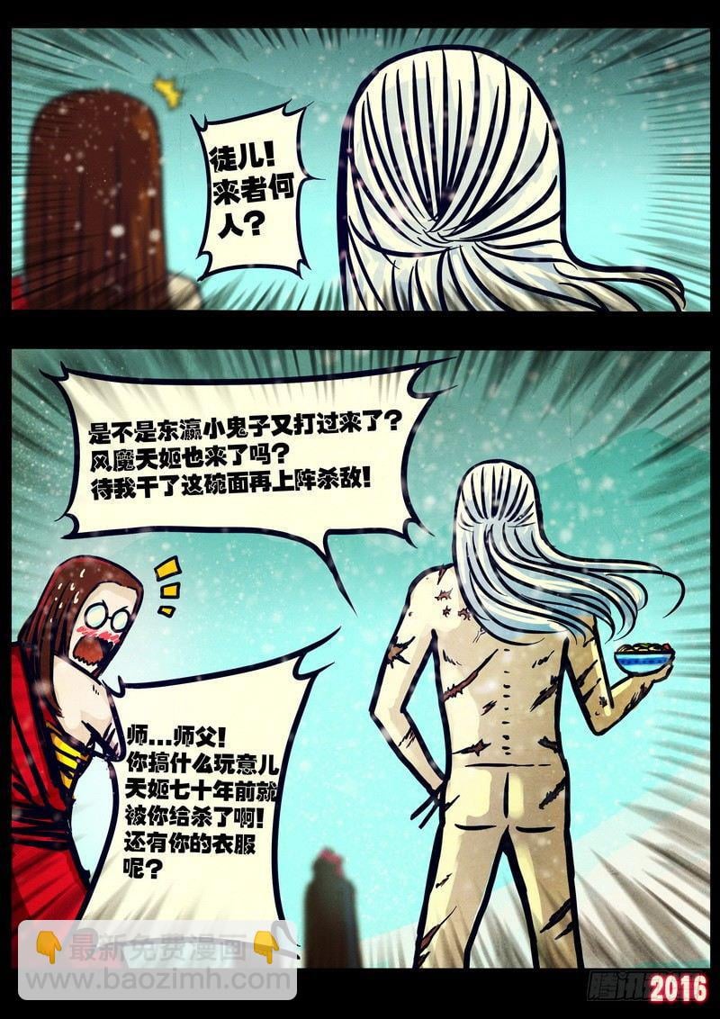 26.jpg