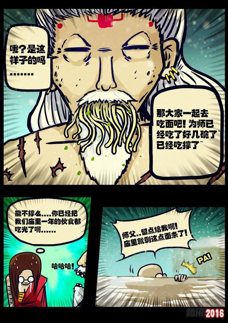 27.jpg