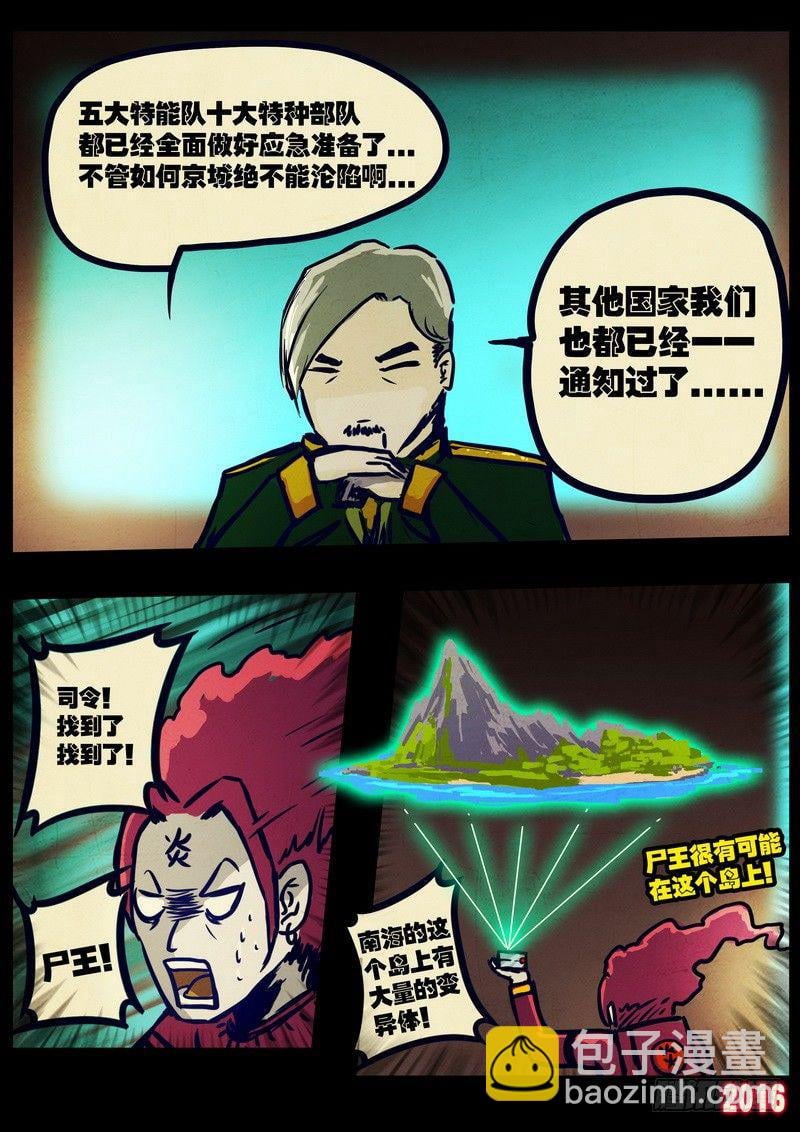 35.jpg