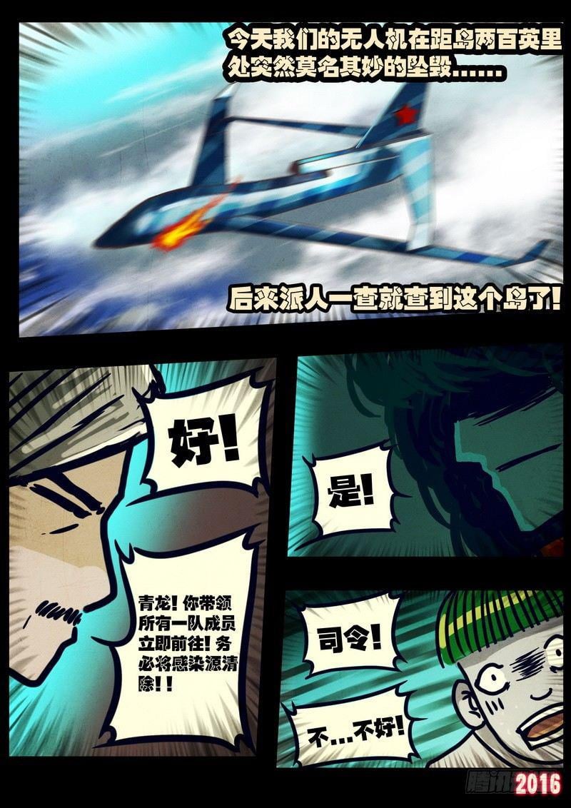 37.jpg