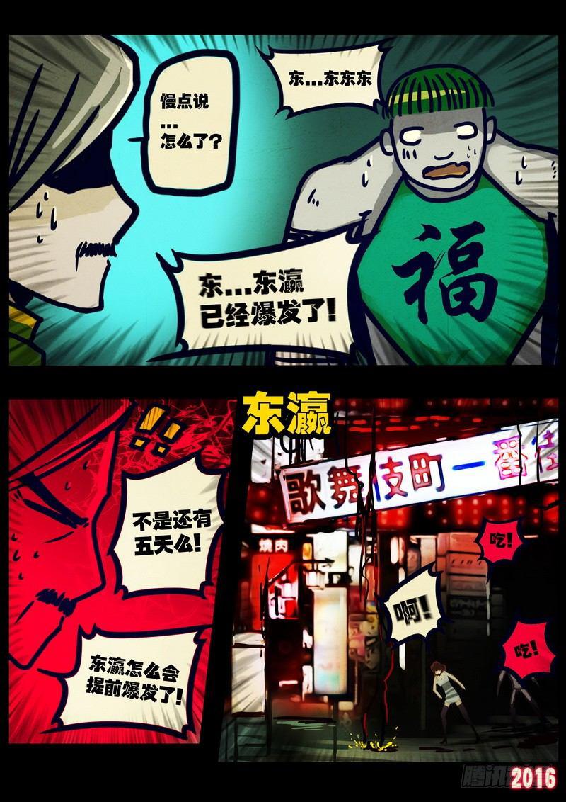 39.jpg