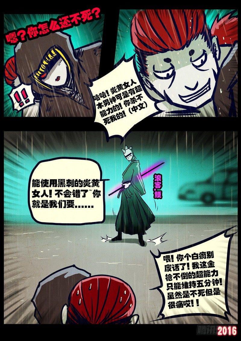 11.jpg