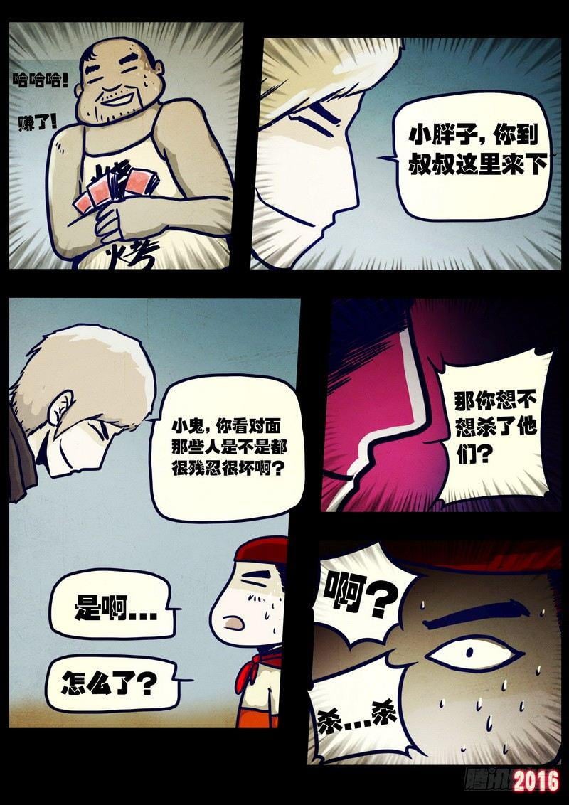 25.jpg