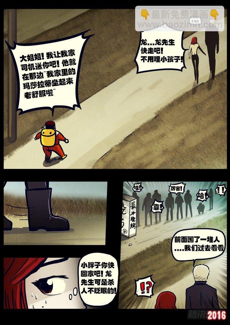 13.jpg