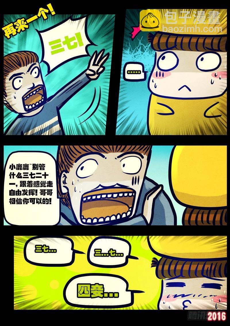 21.jpg