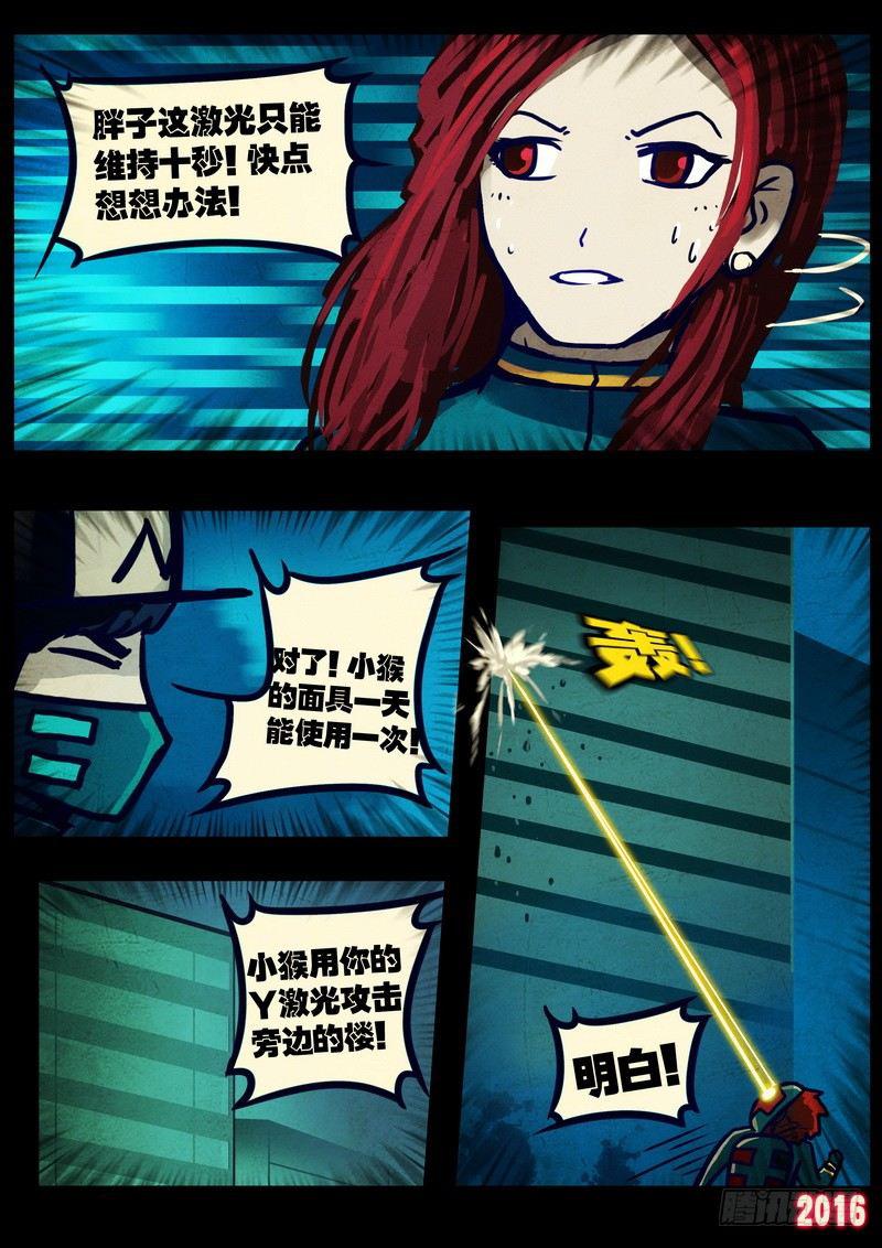 20.jpg