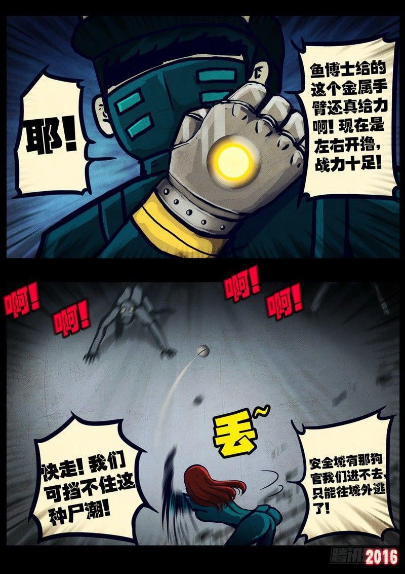 16.jpg