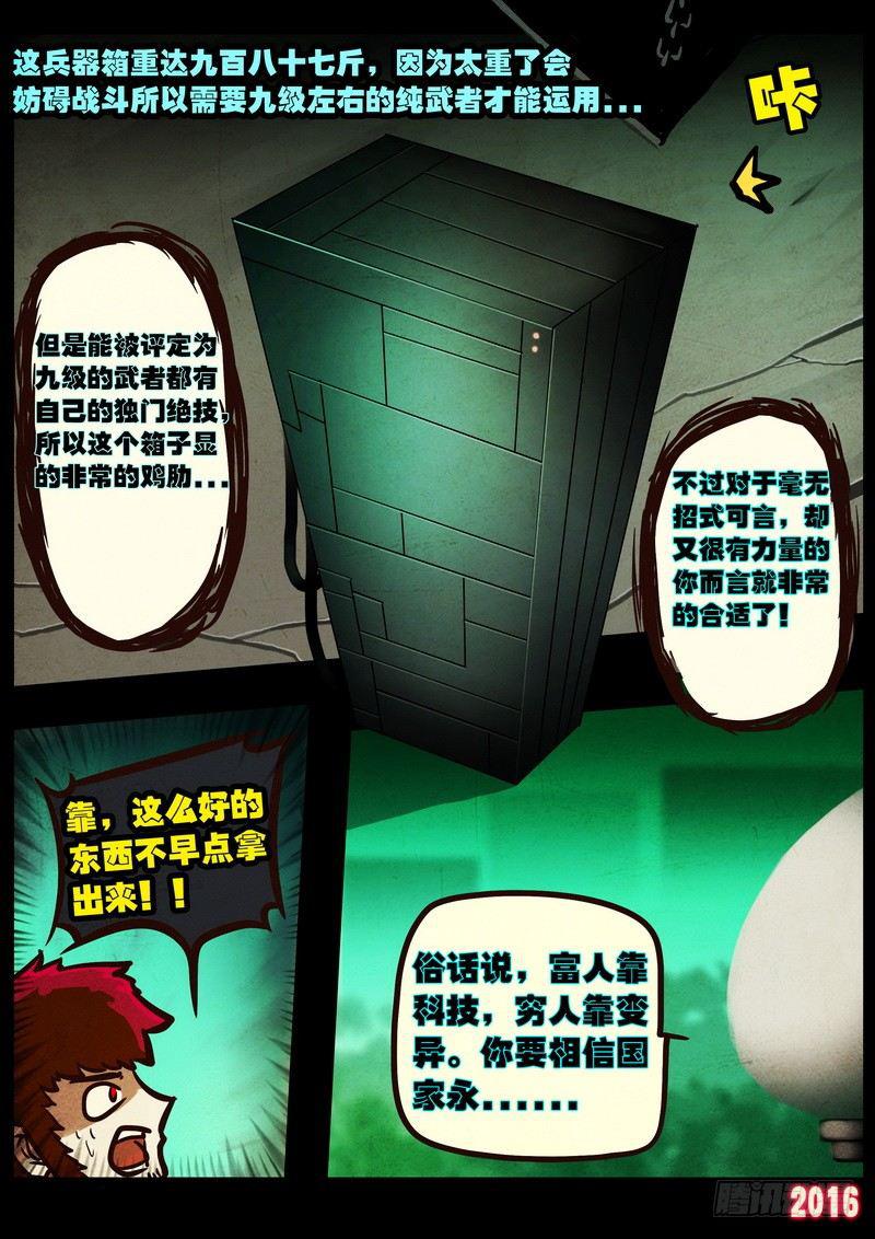 19.jpg