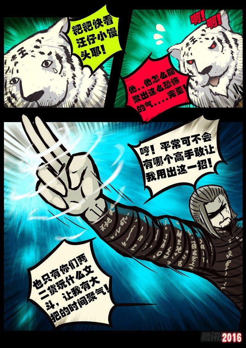 13.jpg
