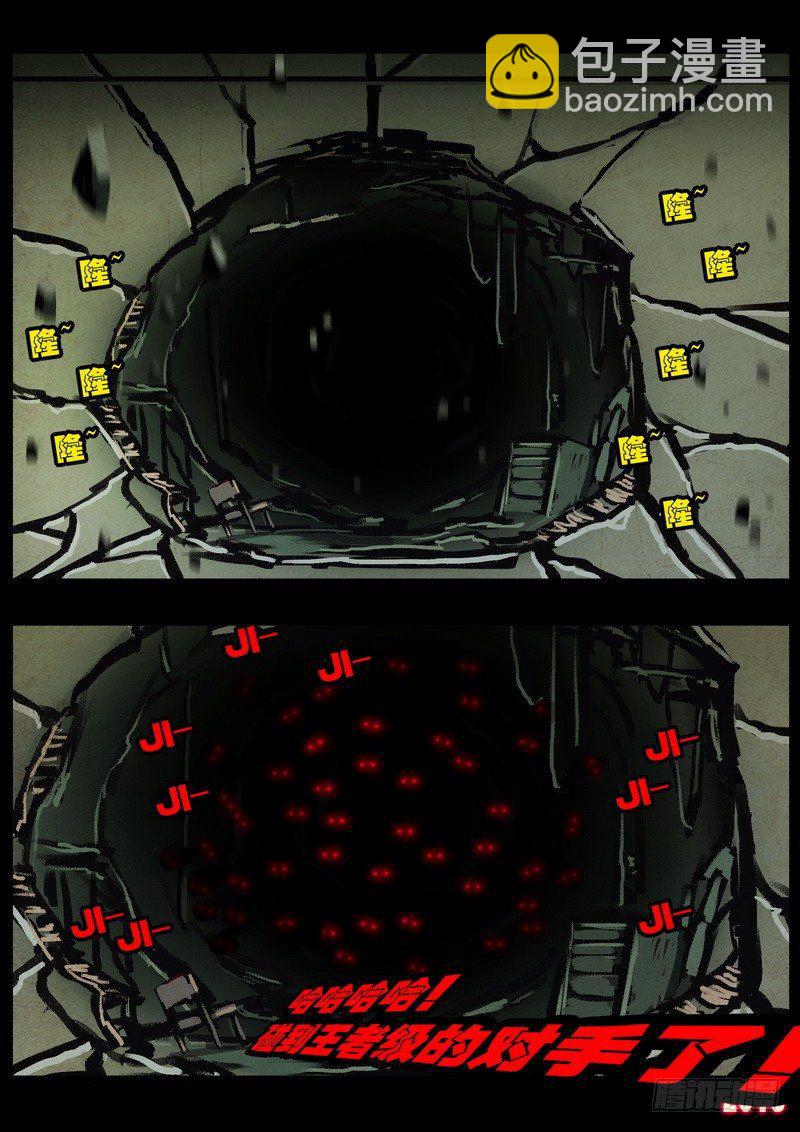 39.jpg