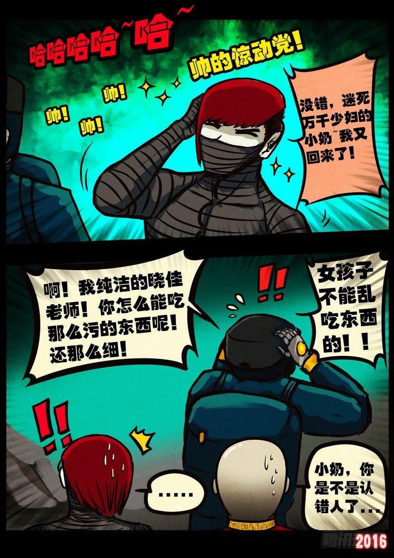 8.jpg