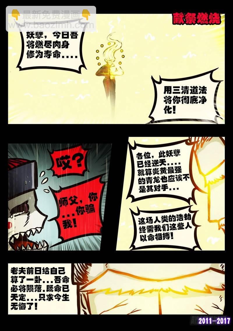 24.jpg