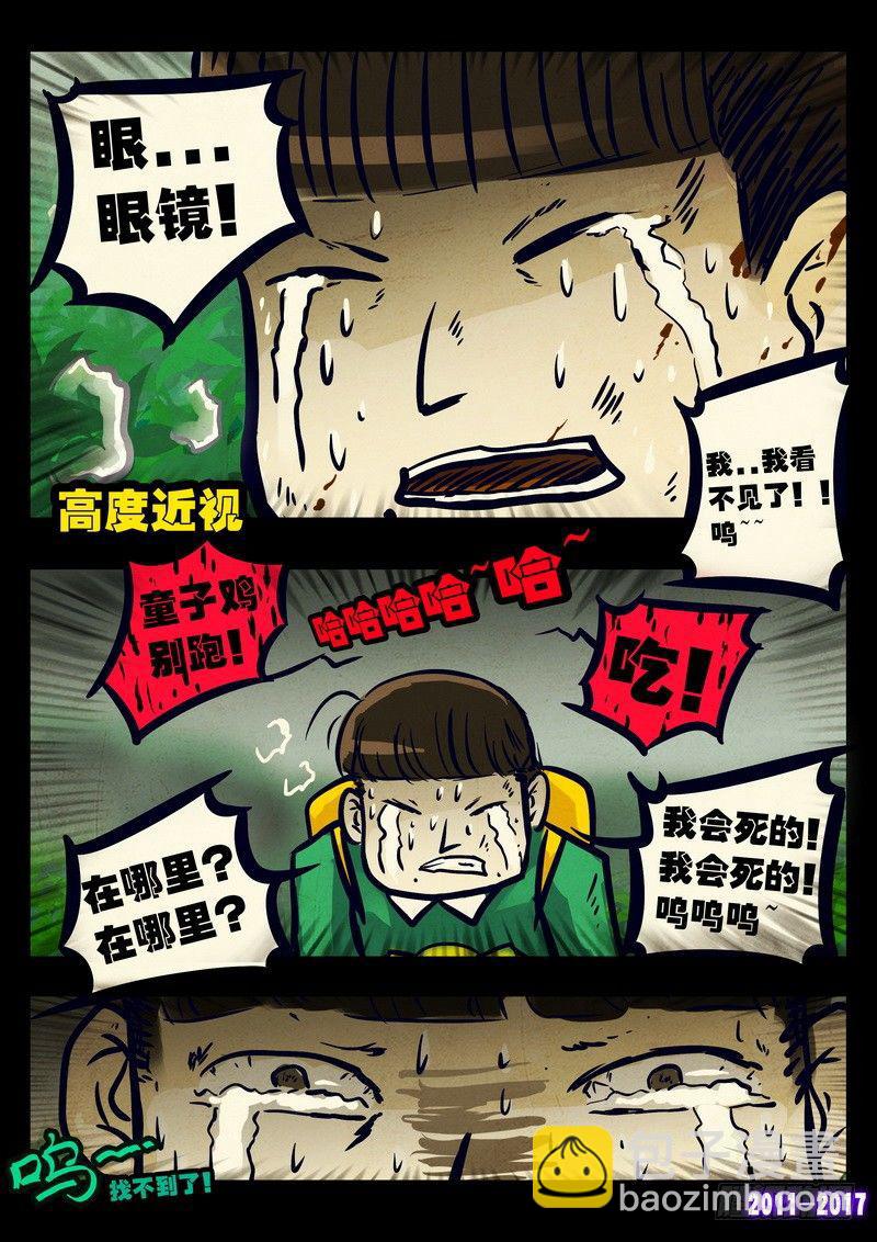 21.jpg