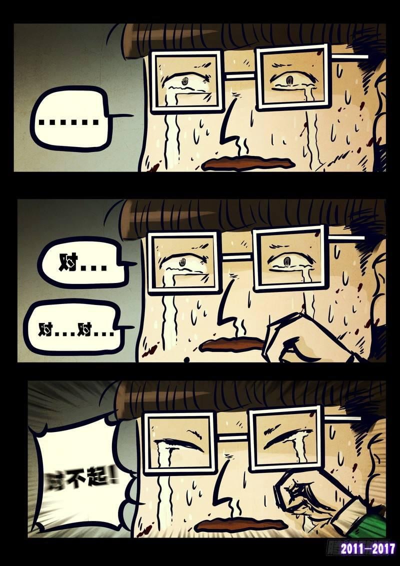 26.jpg