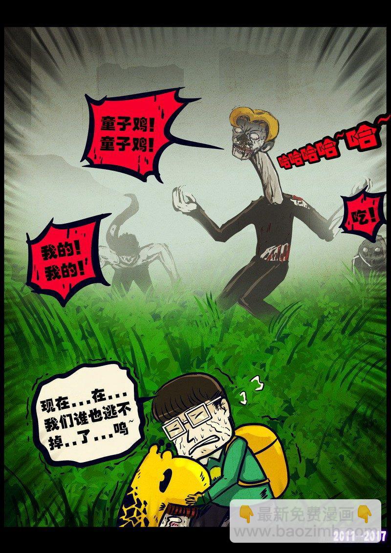 28.jpg