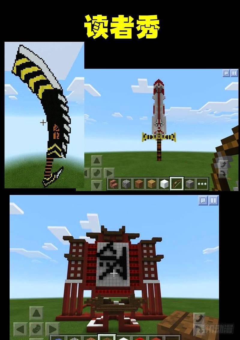 38.jpg