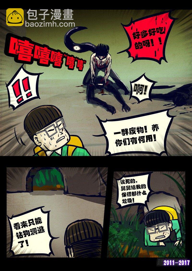 10.jpg