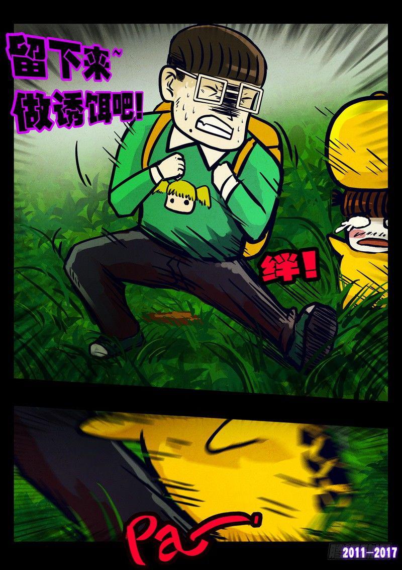 18.jpg