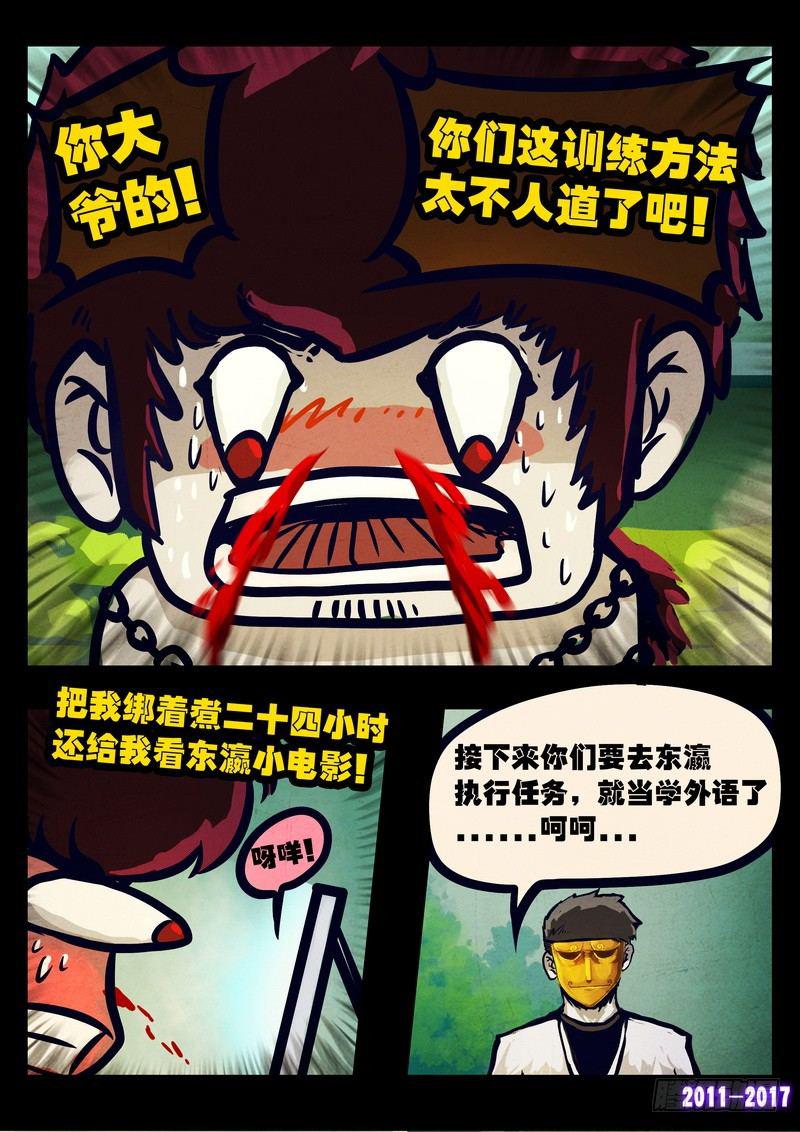 19.jpg