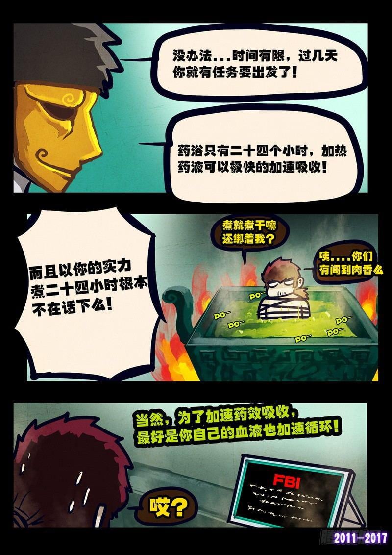 17.jpg