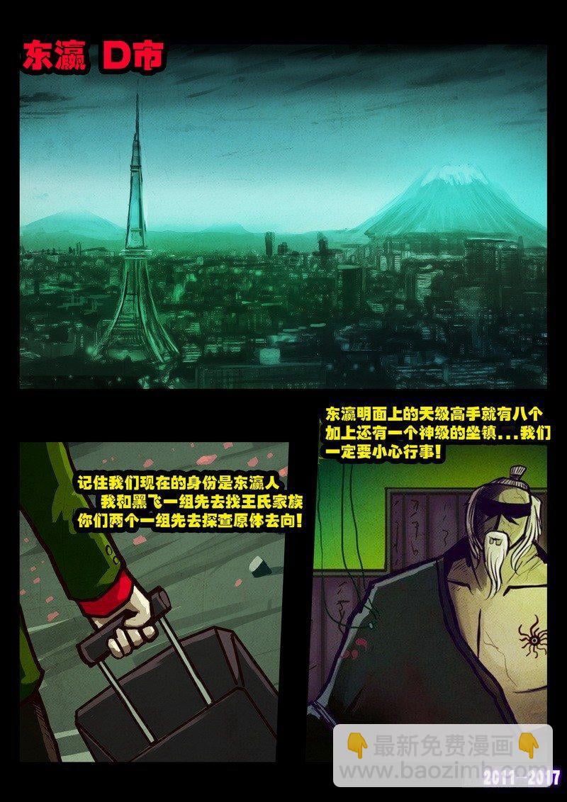25.jpg