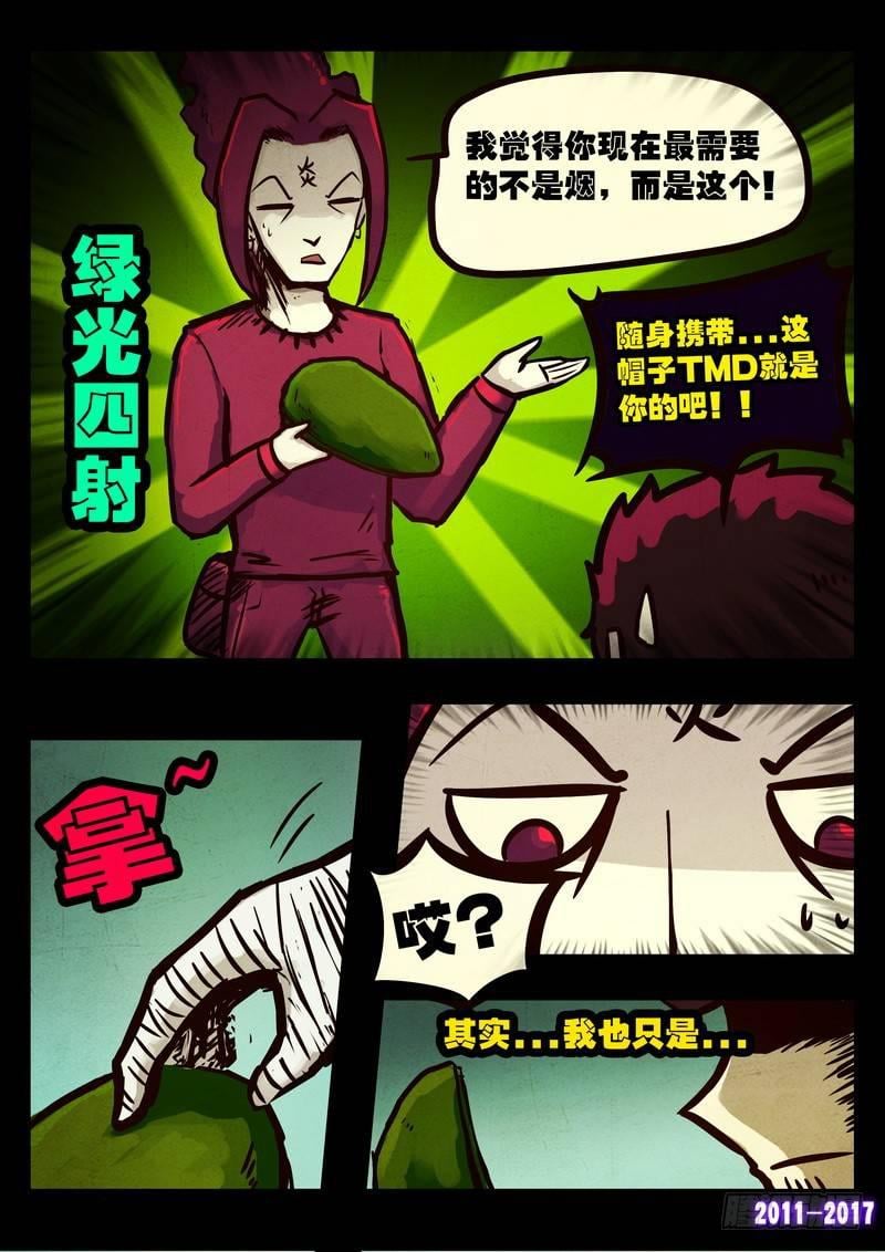 11.jpg